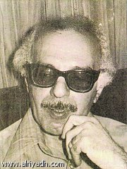 محمود البريكان
